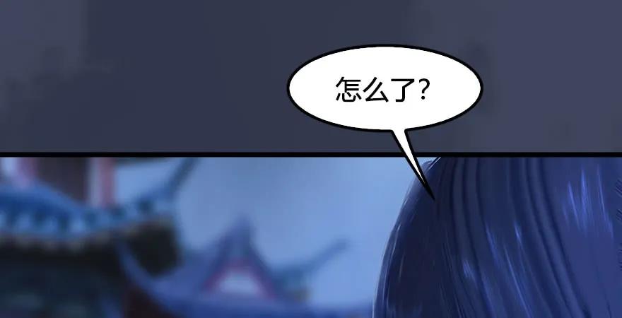第229话：初遇端木轩29