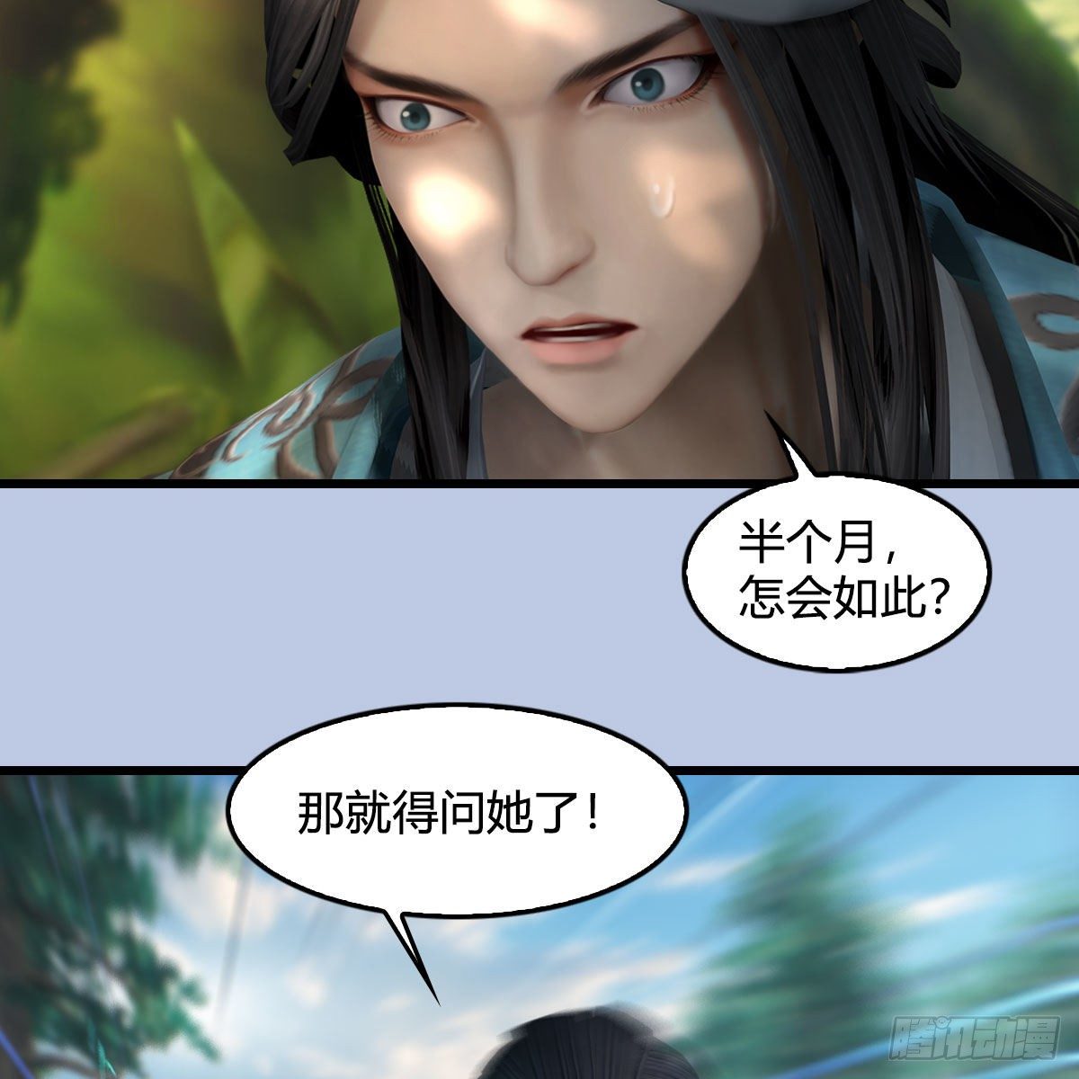 第565话：被困63