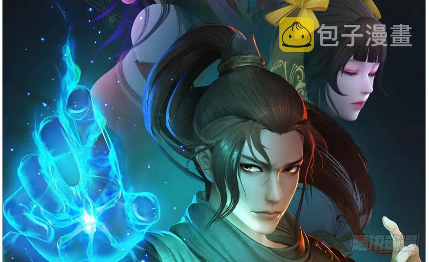 145 黑月姬的警告116