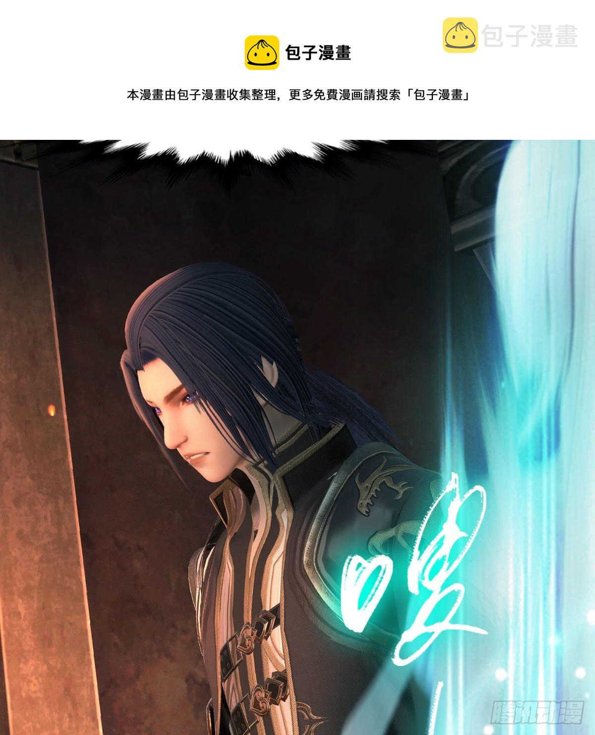 第586话：西泽尔复活32