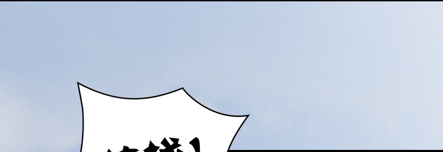 003.余老二之死36