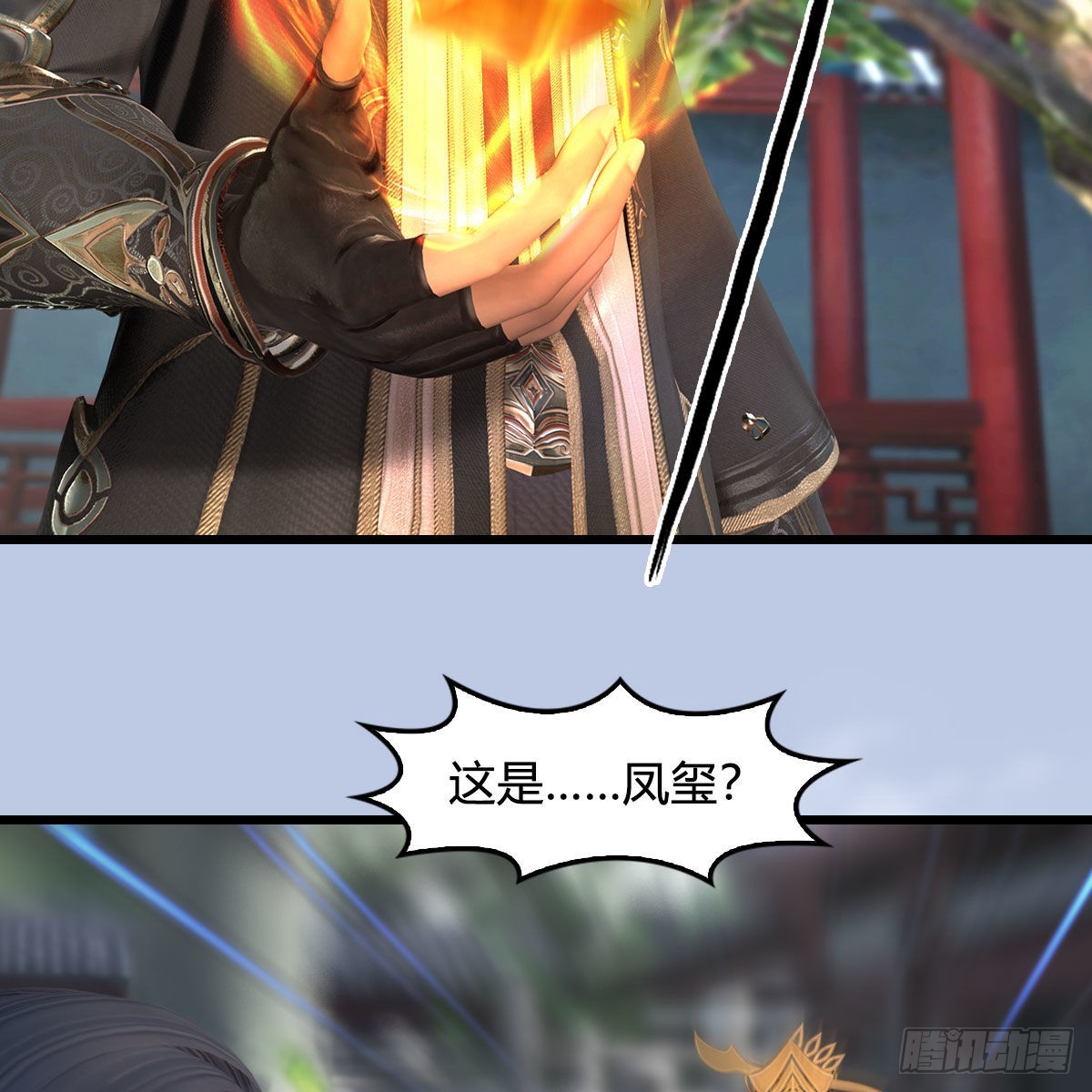 第623话：白堇苏醒55