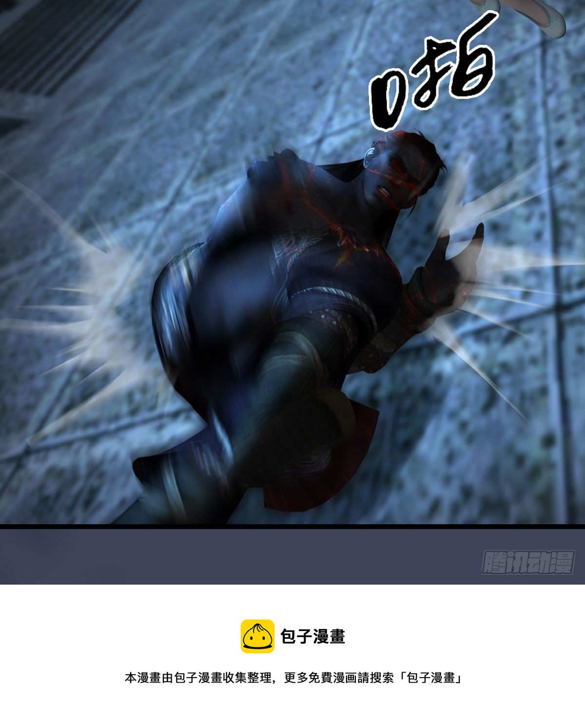 第597话：九龙的来历56