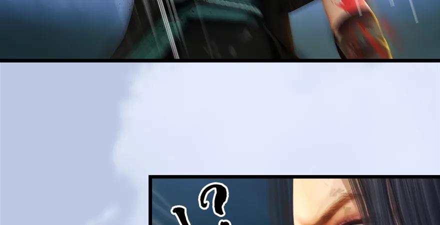 第169话 林逸筑暴走！29