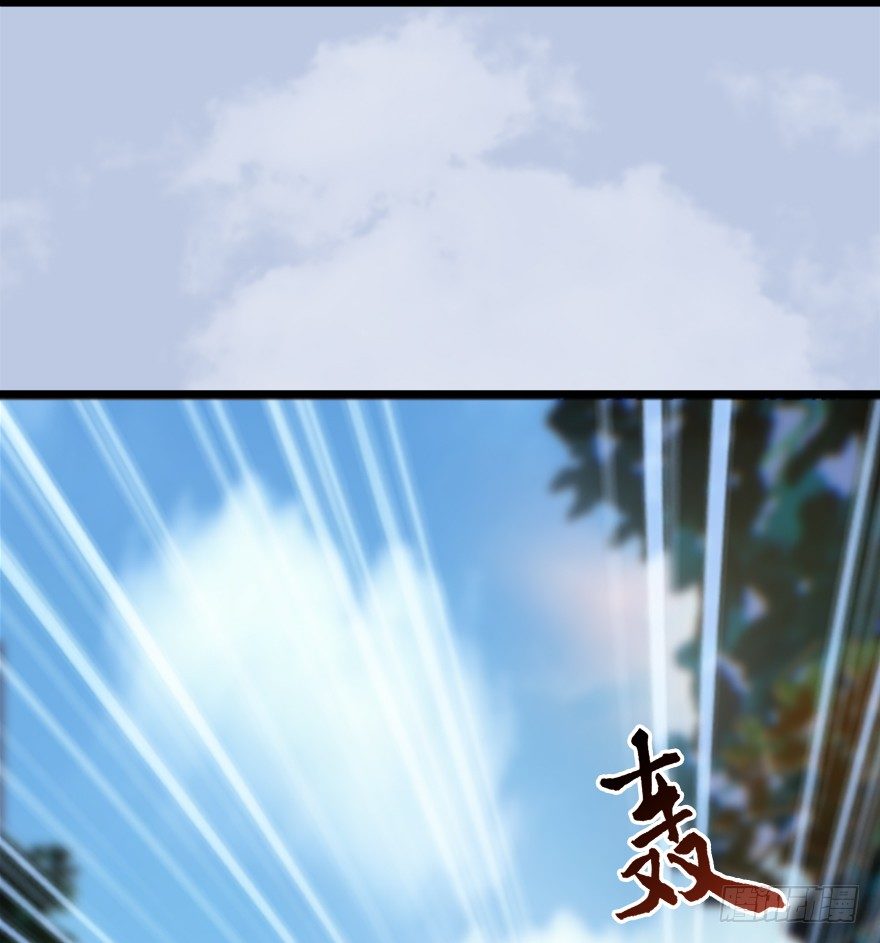 037 蛇行乱剑47