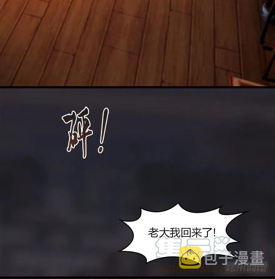 061 小南，脱衣服！12