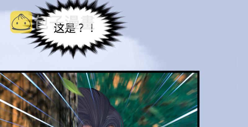 第188话：本大爷李乘龙16