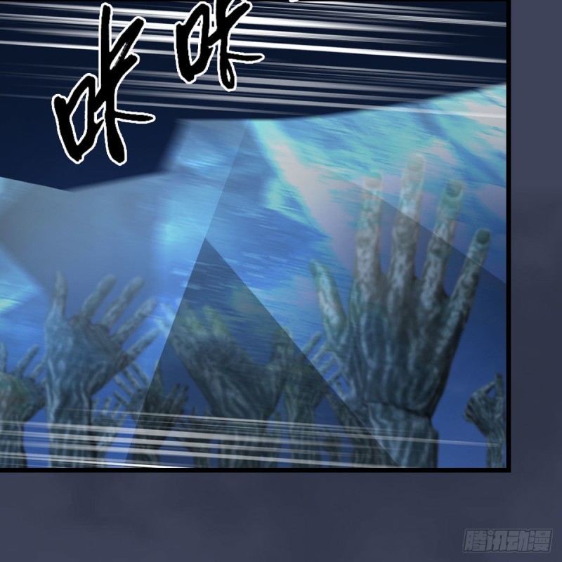 第366话：屍族的野望17