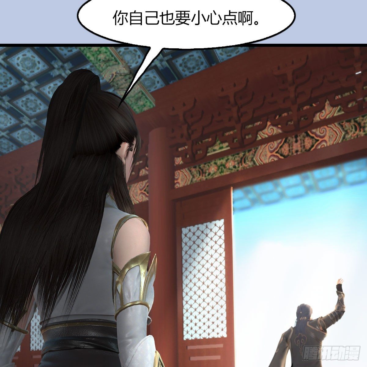 第495话：丁铭率军53