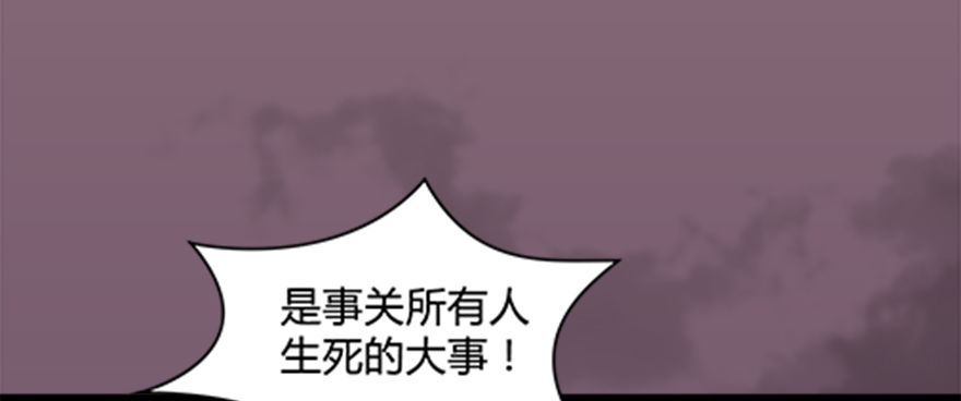 024.云宗来人12