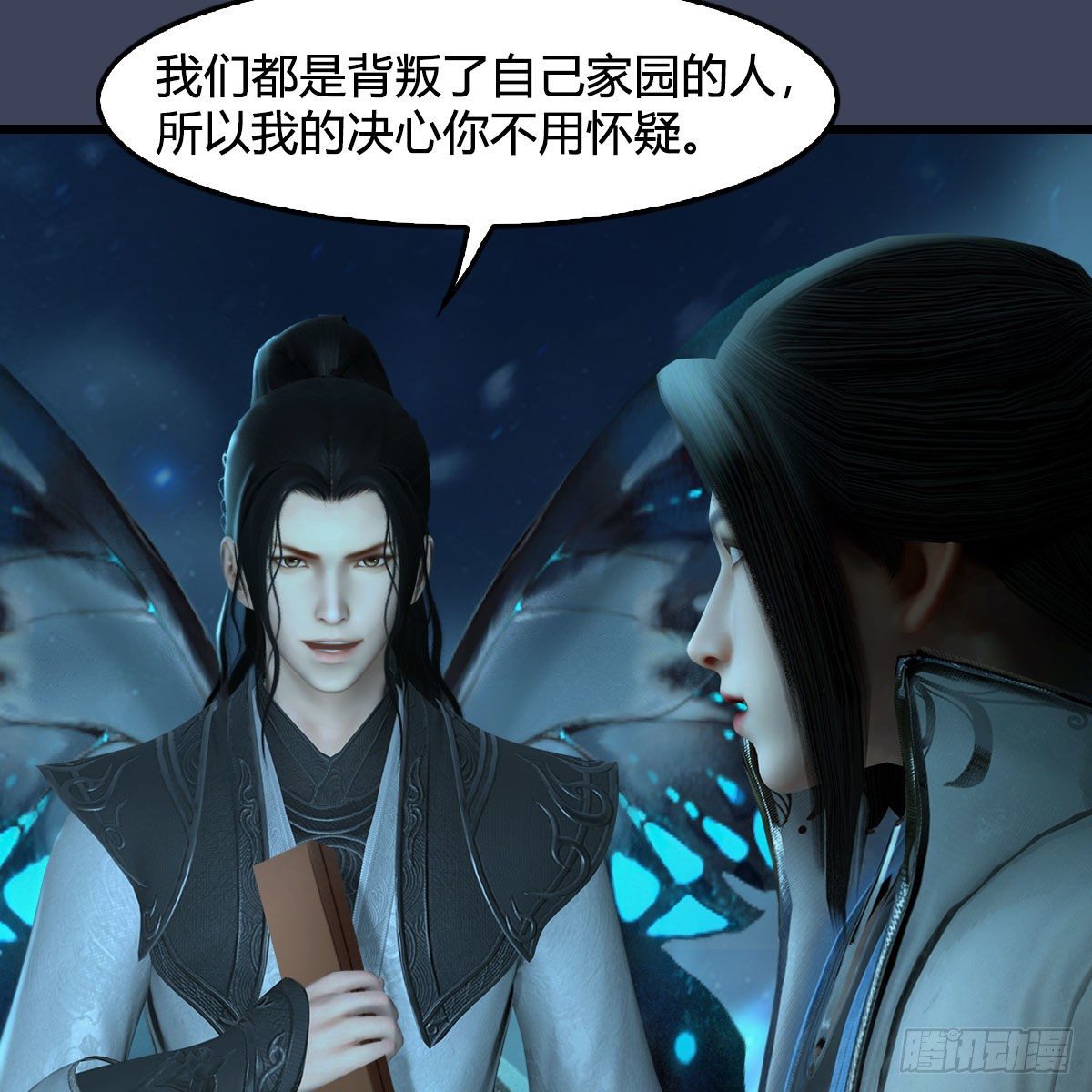第607话：即将抵达战场5