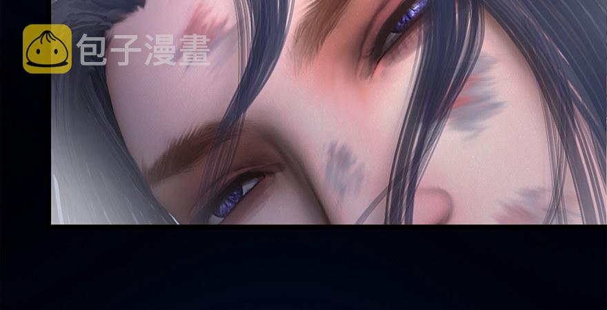 第174话 堕楚越vs林依弦78