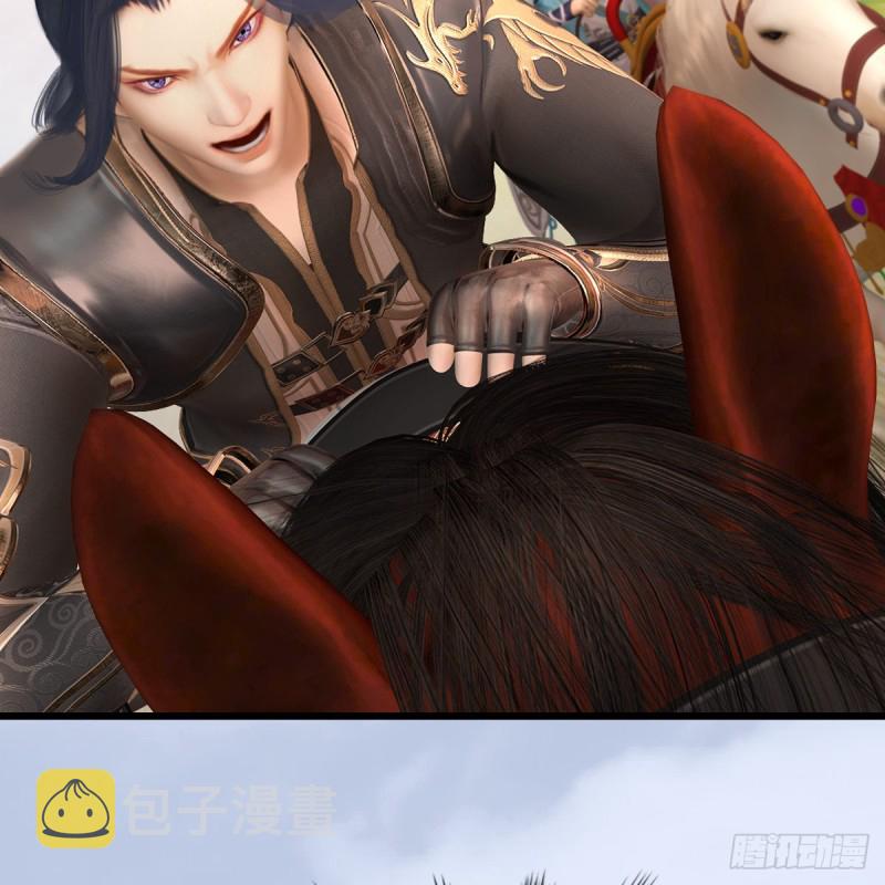 第325话：珩月卫39