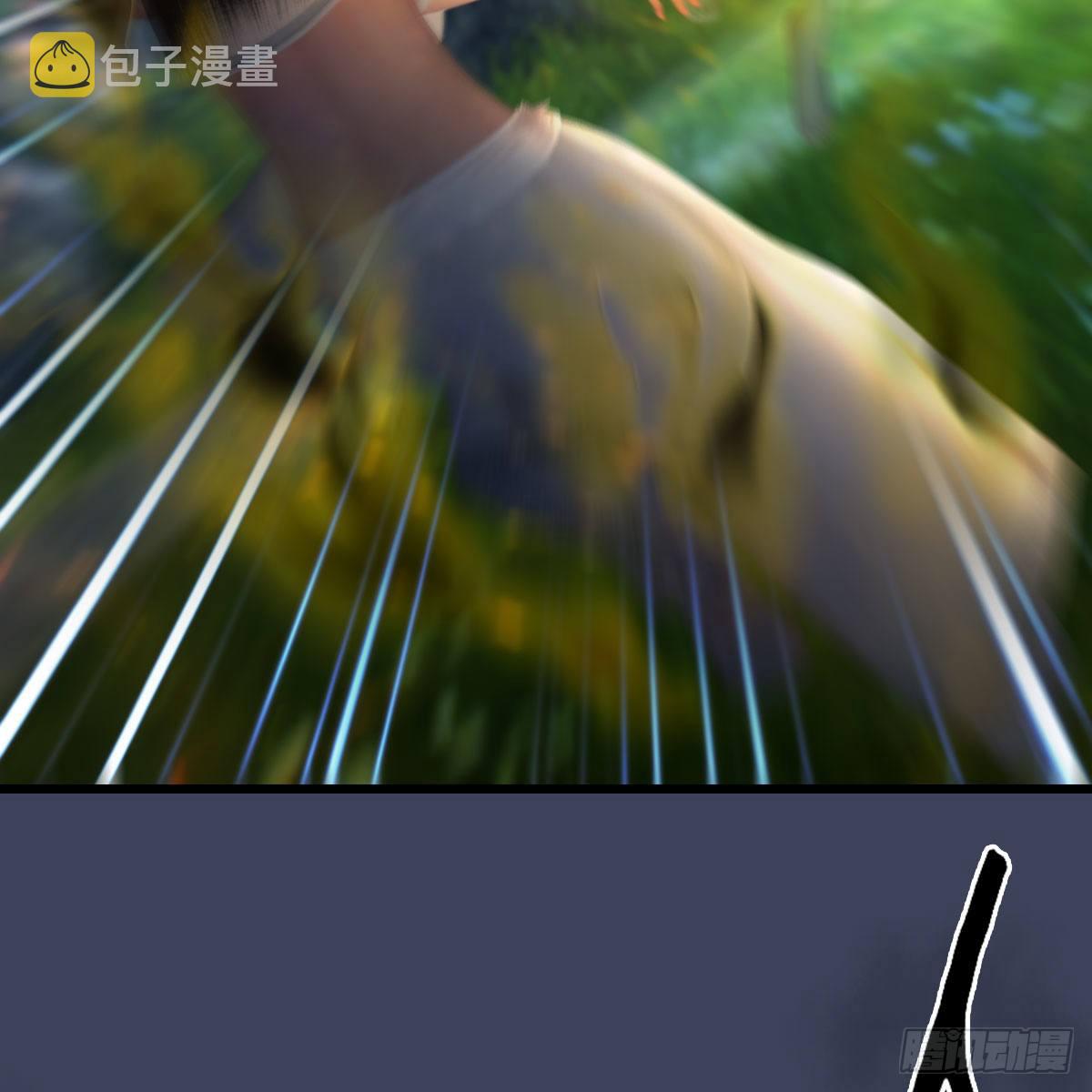 第479话：沐儿暴走17