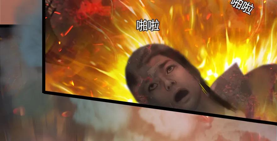 157 云宗大战（下）67