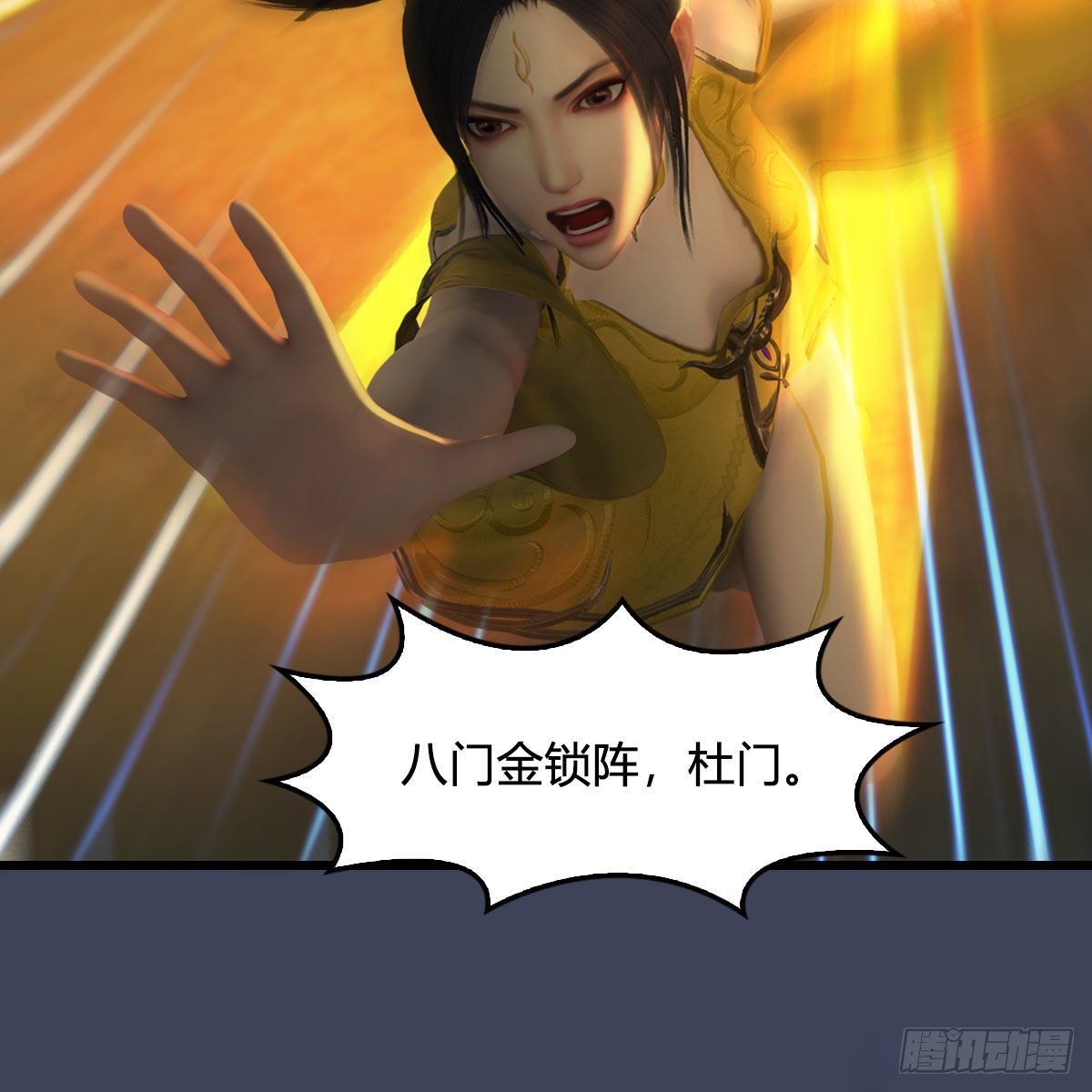 第592话：实力碾压38