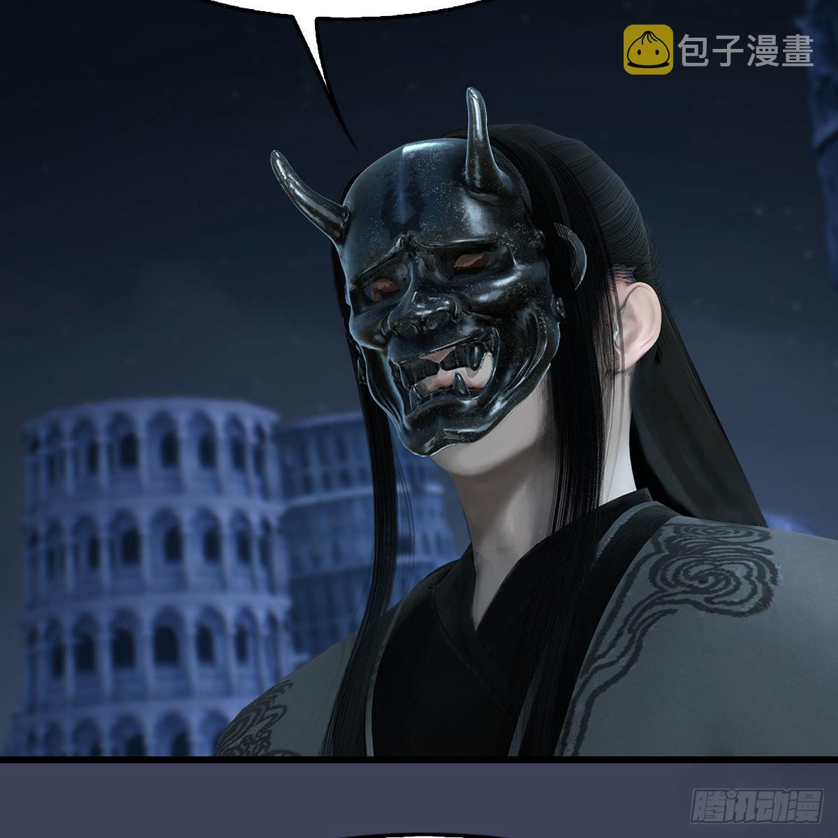第614话：疯子，开席72