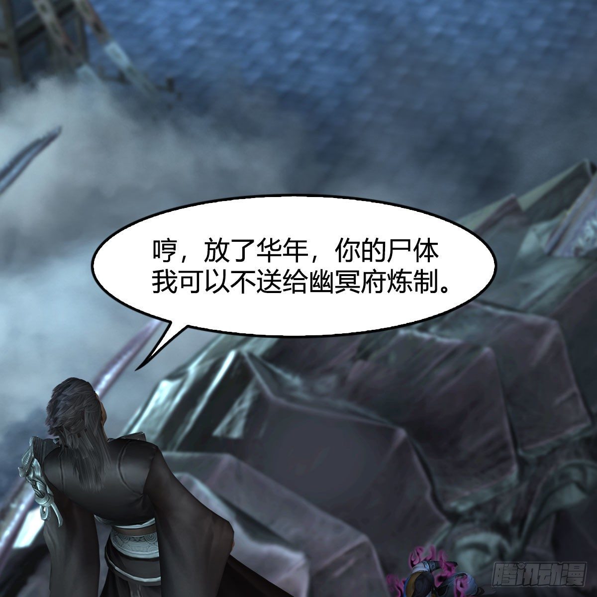 第611话：合成兽65