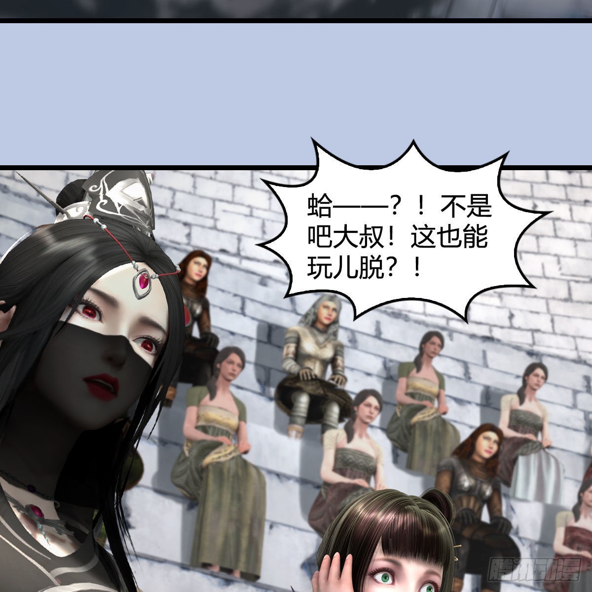 第631话：你叫楚越61