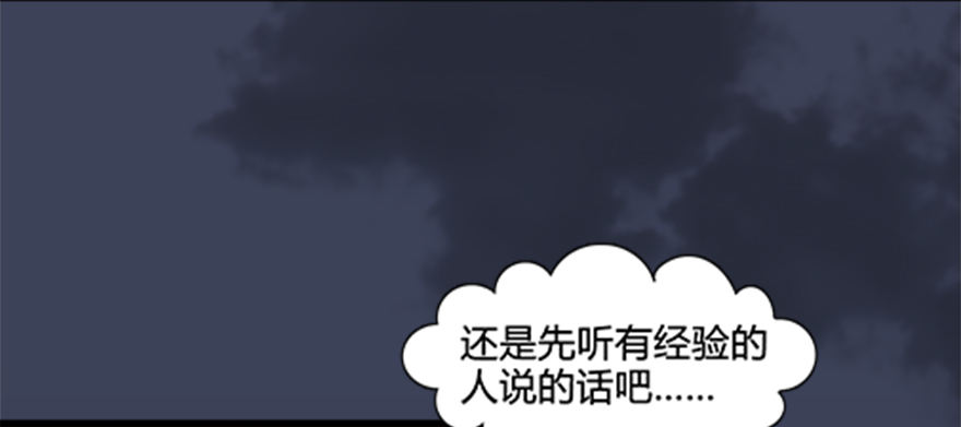 024.云宗来人52