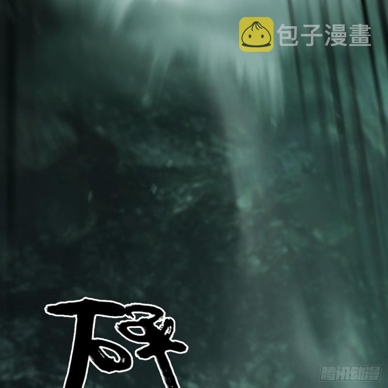第460话：我可以望风哦19