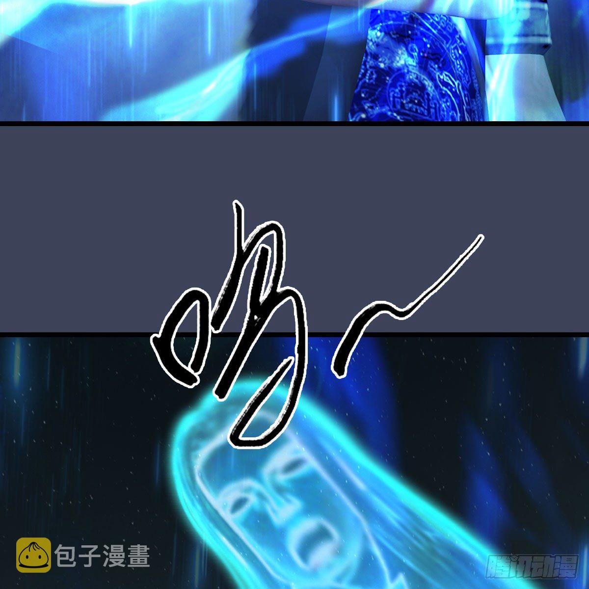 第484话：棋中仙49