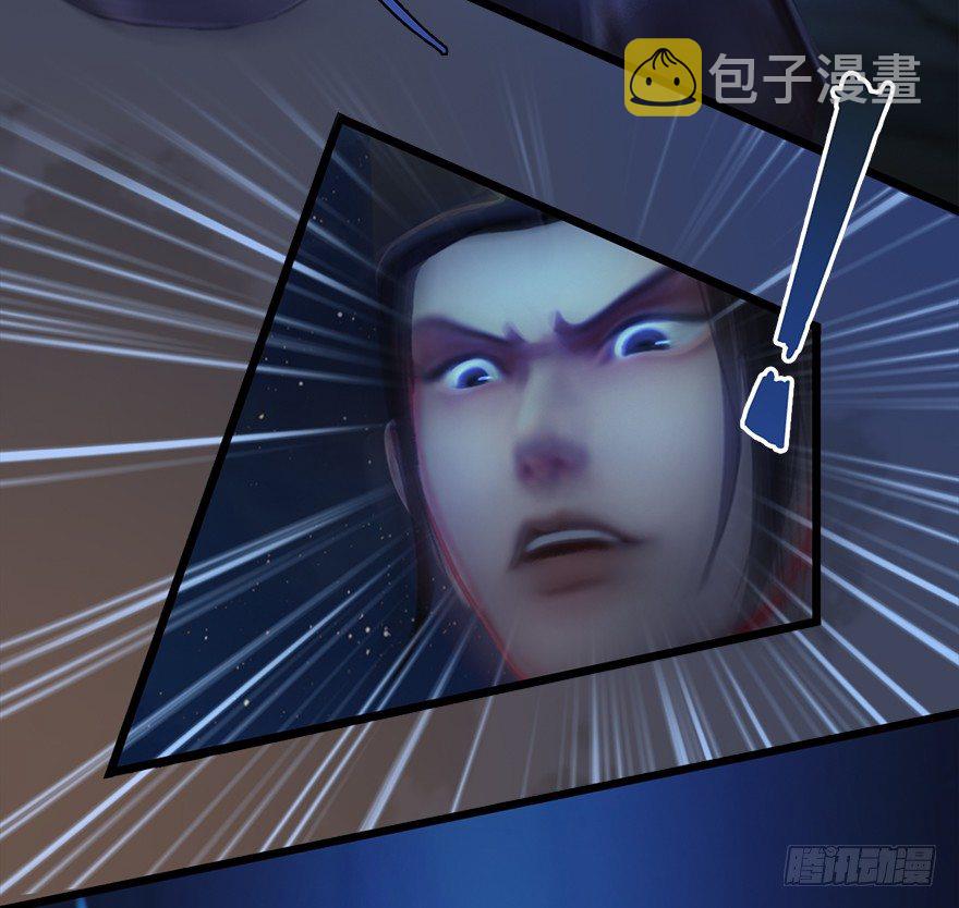 015.丁铭‘爆衫’啦！6