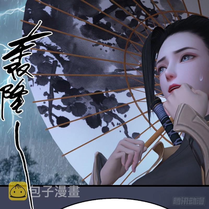 第450话：地府57