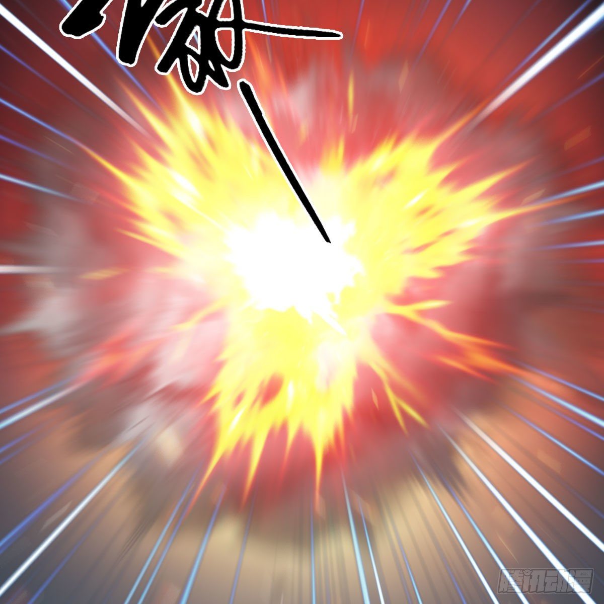 第514话：禹州城陷落8