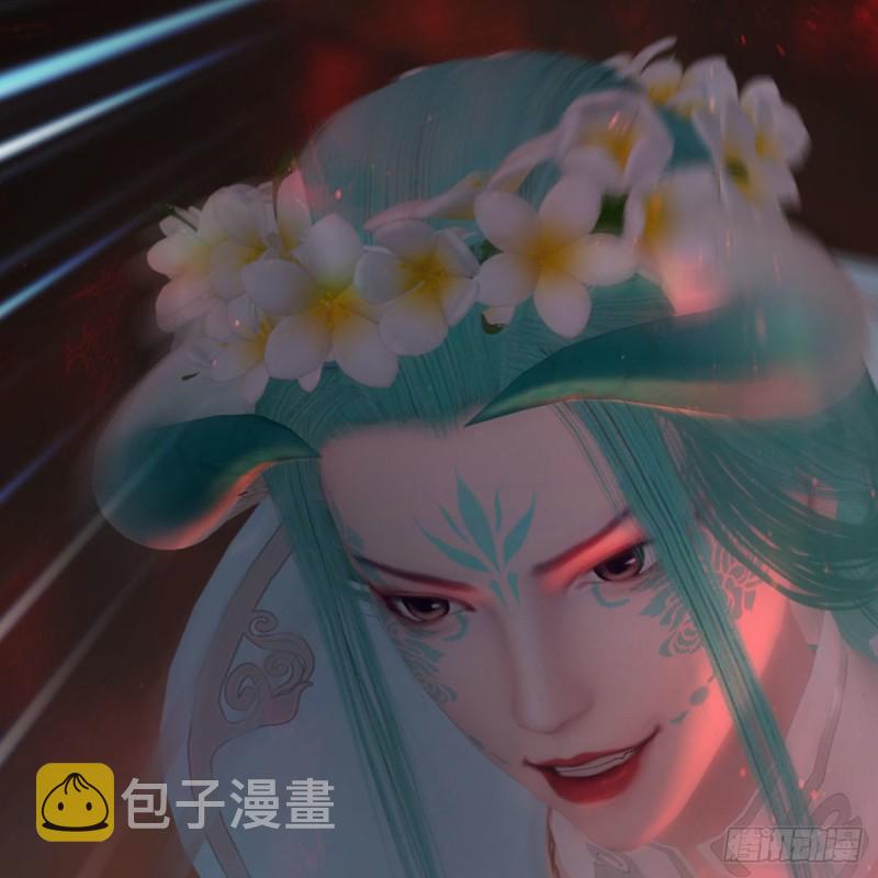 第454话：凌是我的14