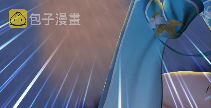 第205话：夺取九龙圣令101