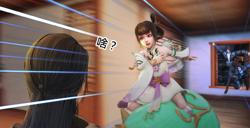 第196话：偶遇闭小月91