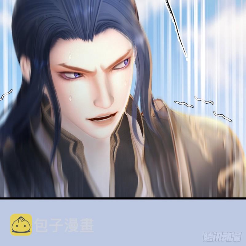 第271话：七星玄兽42