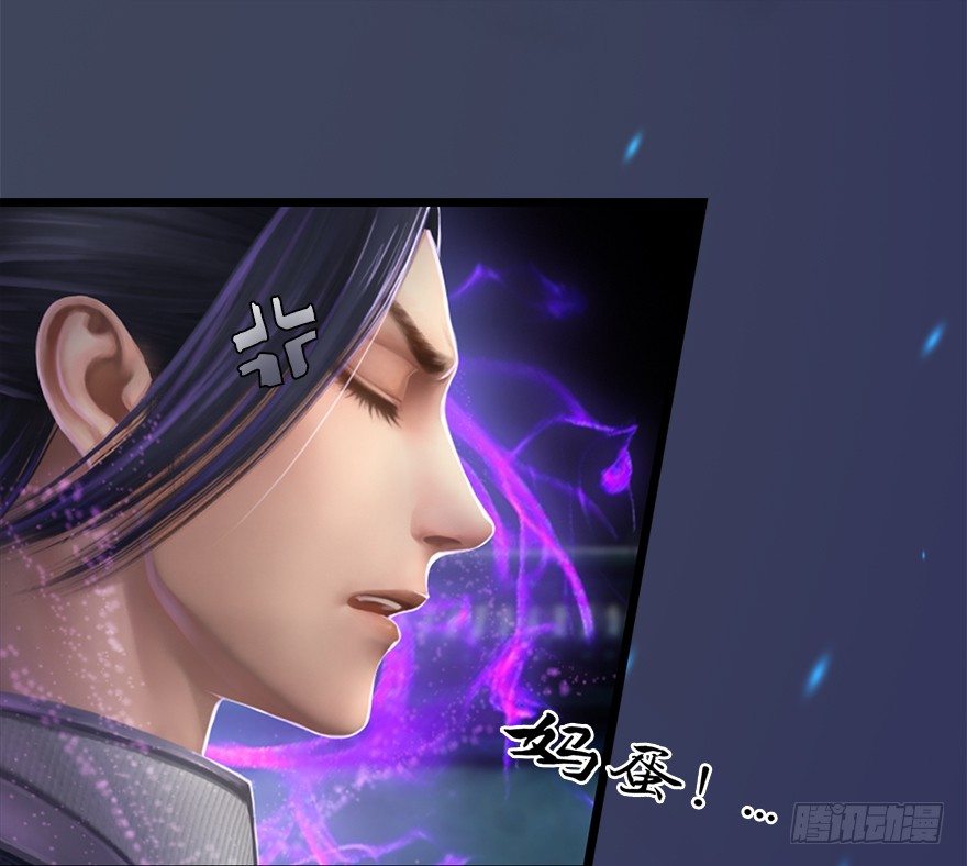 014.去吧，皮卡线！53