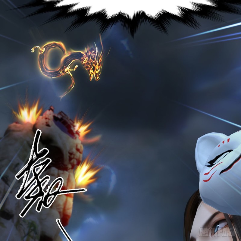 第342话：九幽亡魂大阵37
