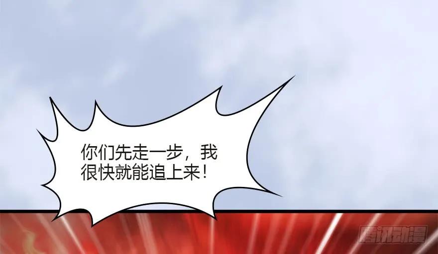 097 失散87