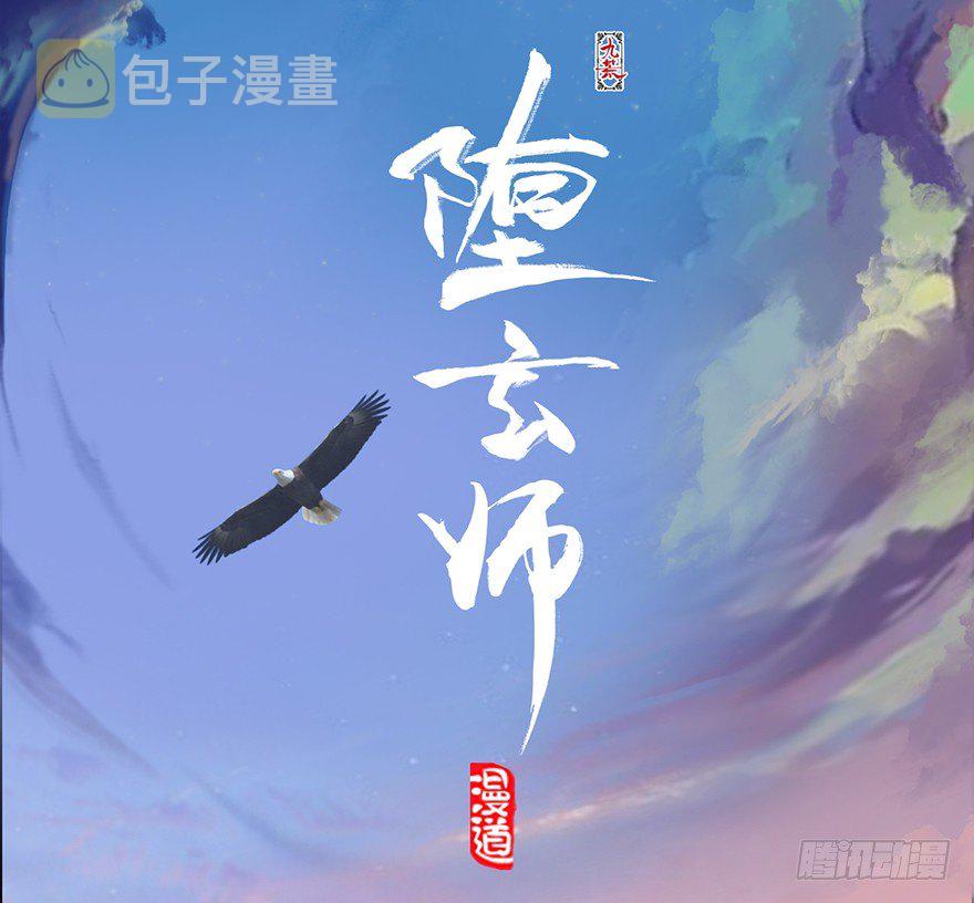 001.第一个任务4