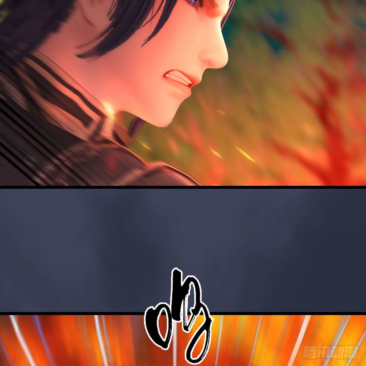 第501话：楚越VS阎罗王31