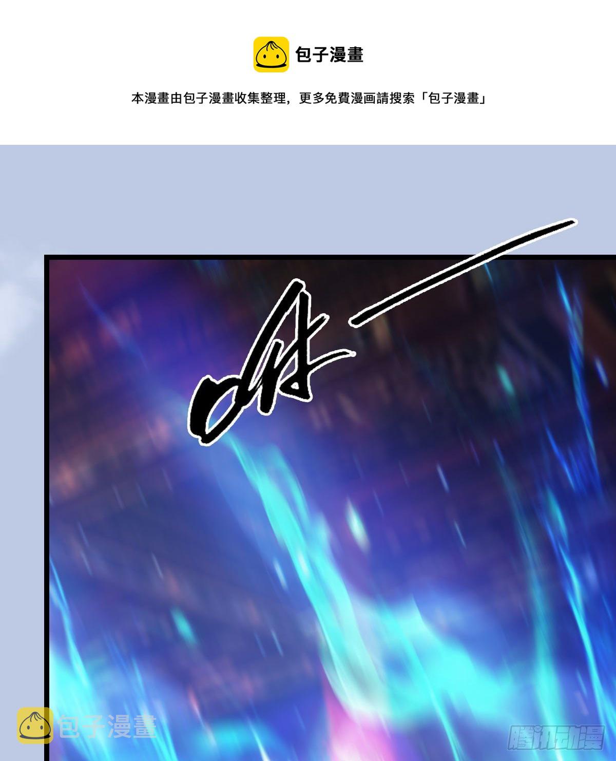 第601话：林景期的行踪20