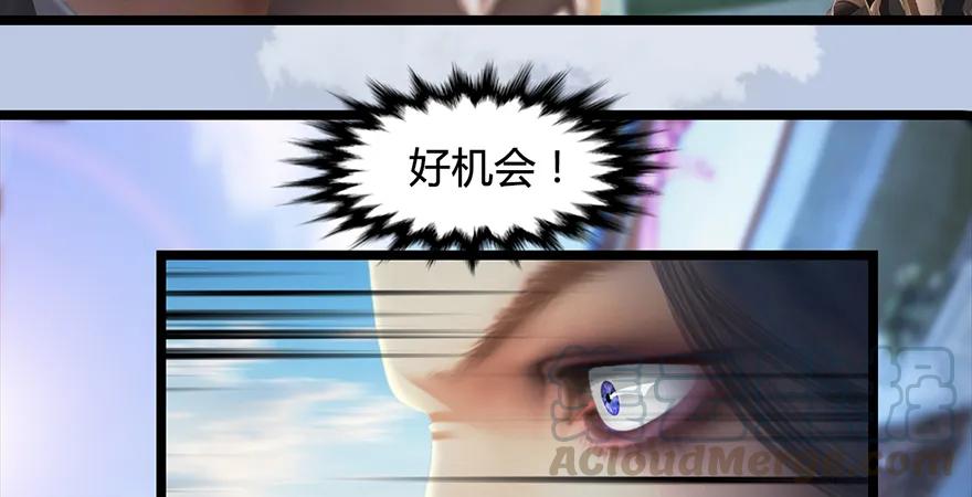 第172话：大战一触即发45
