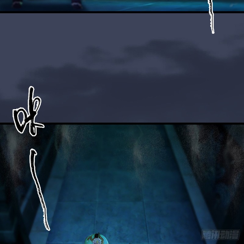 第303话：黄泉大炮34