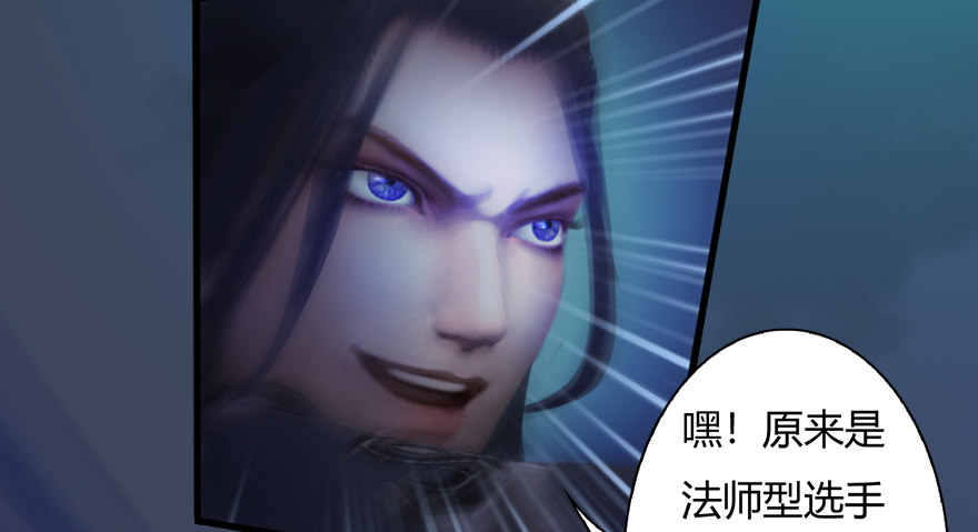 015.丁铭‘爆衫’啦！15