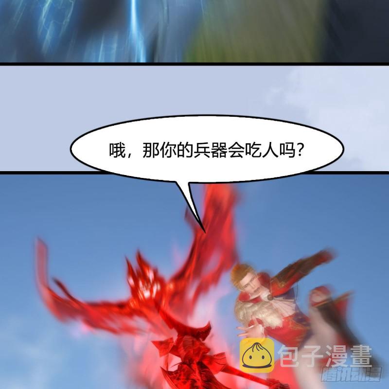 第444话：路修远之死？54