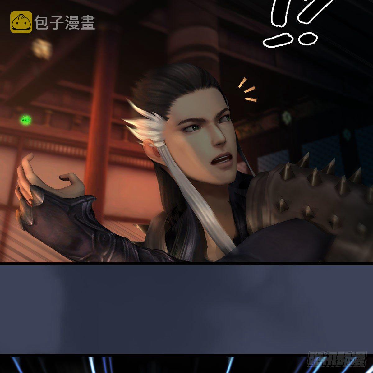 第601话：林景期的行踪63