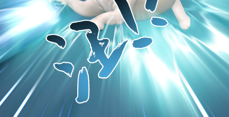 第220话：封锁八方城75