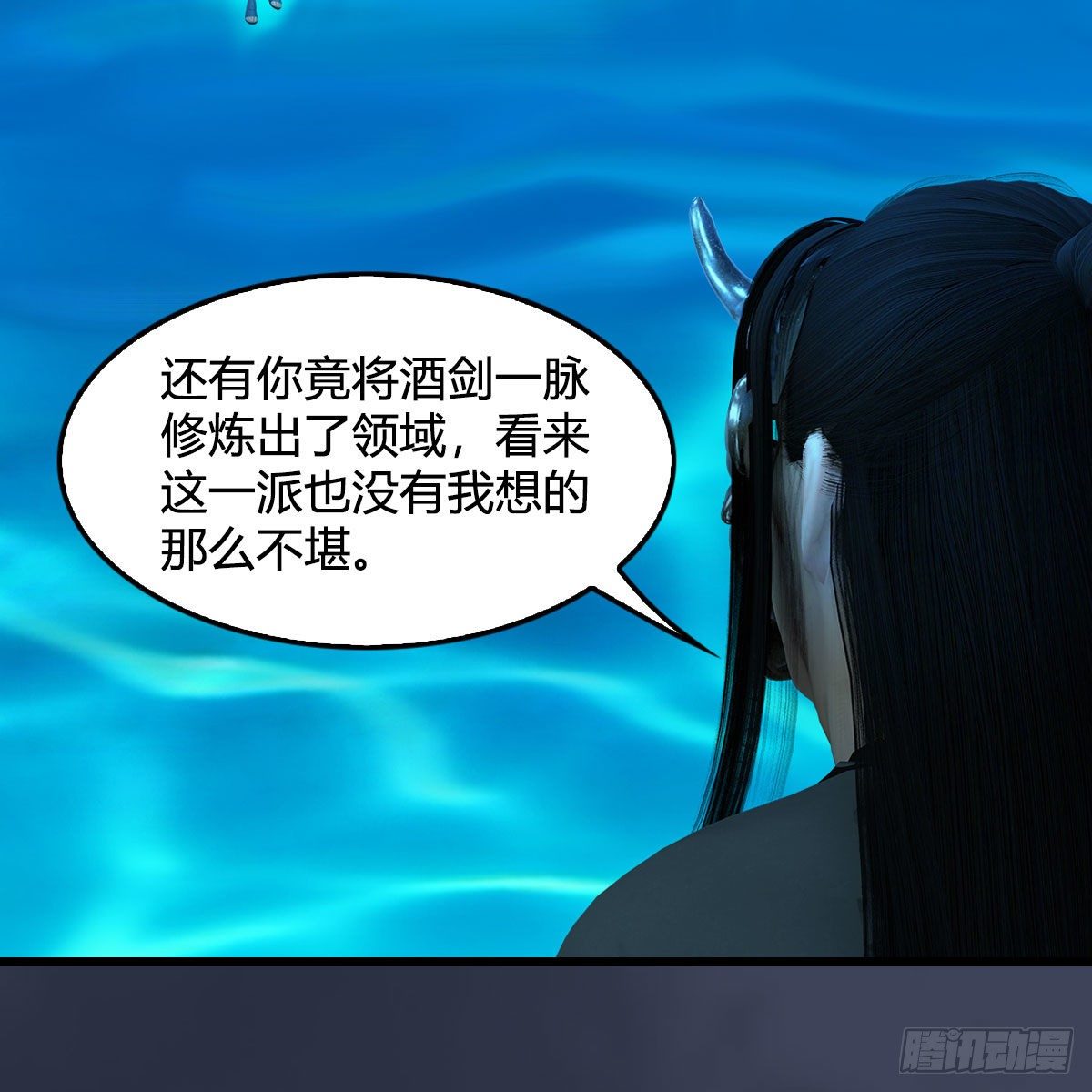 第612话：尘夜楼楼主凌无迹67