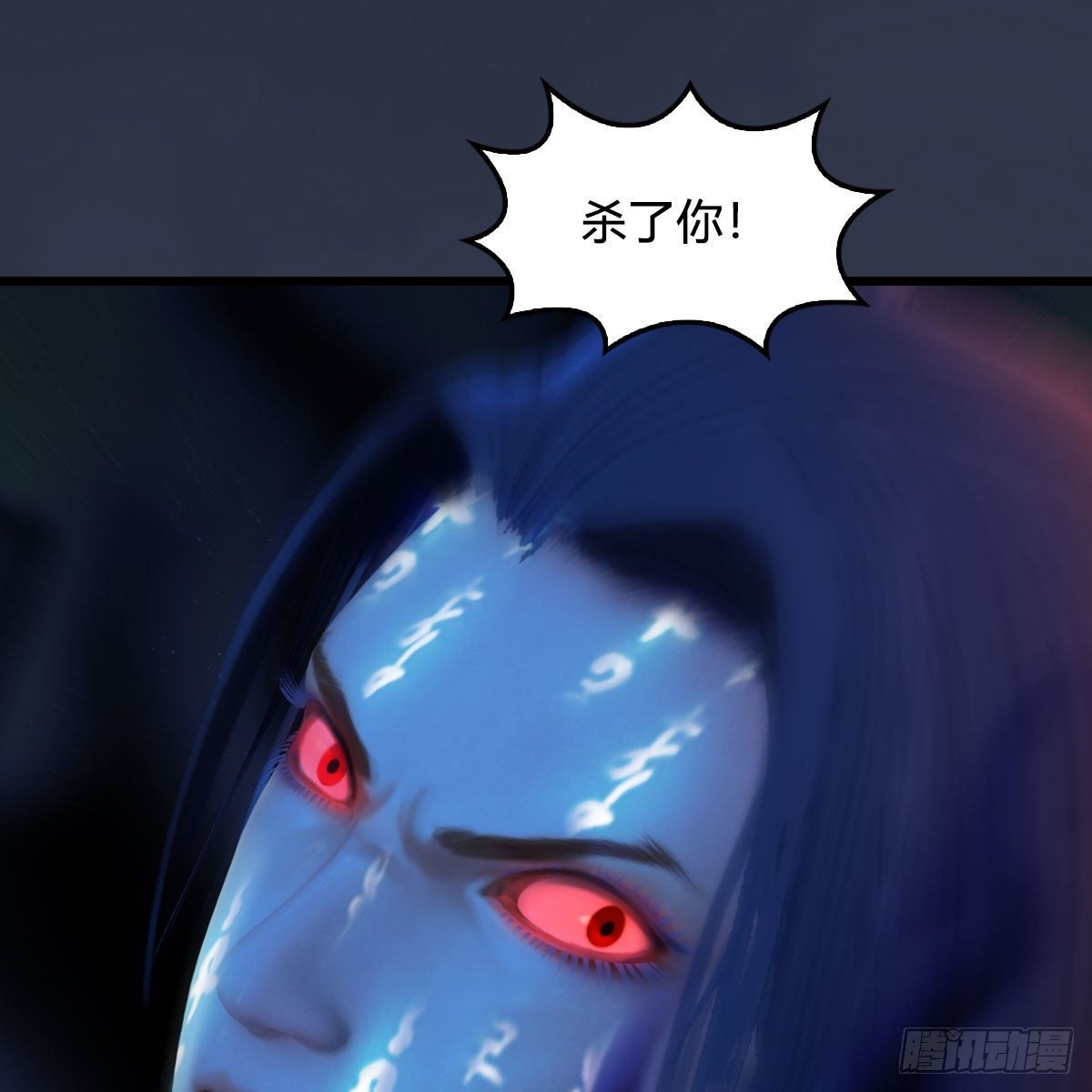 第480话：堕也有心吗78