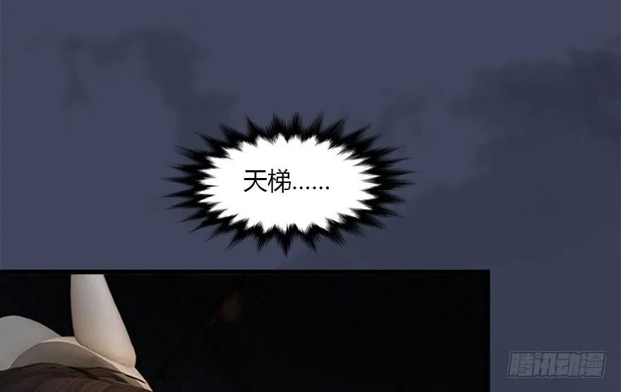102 我迷路了35