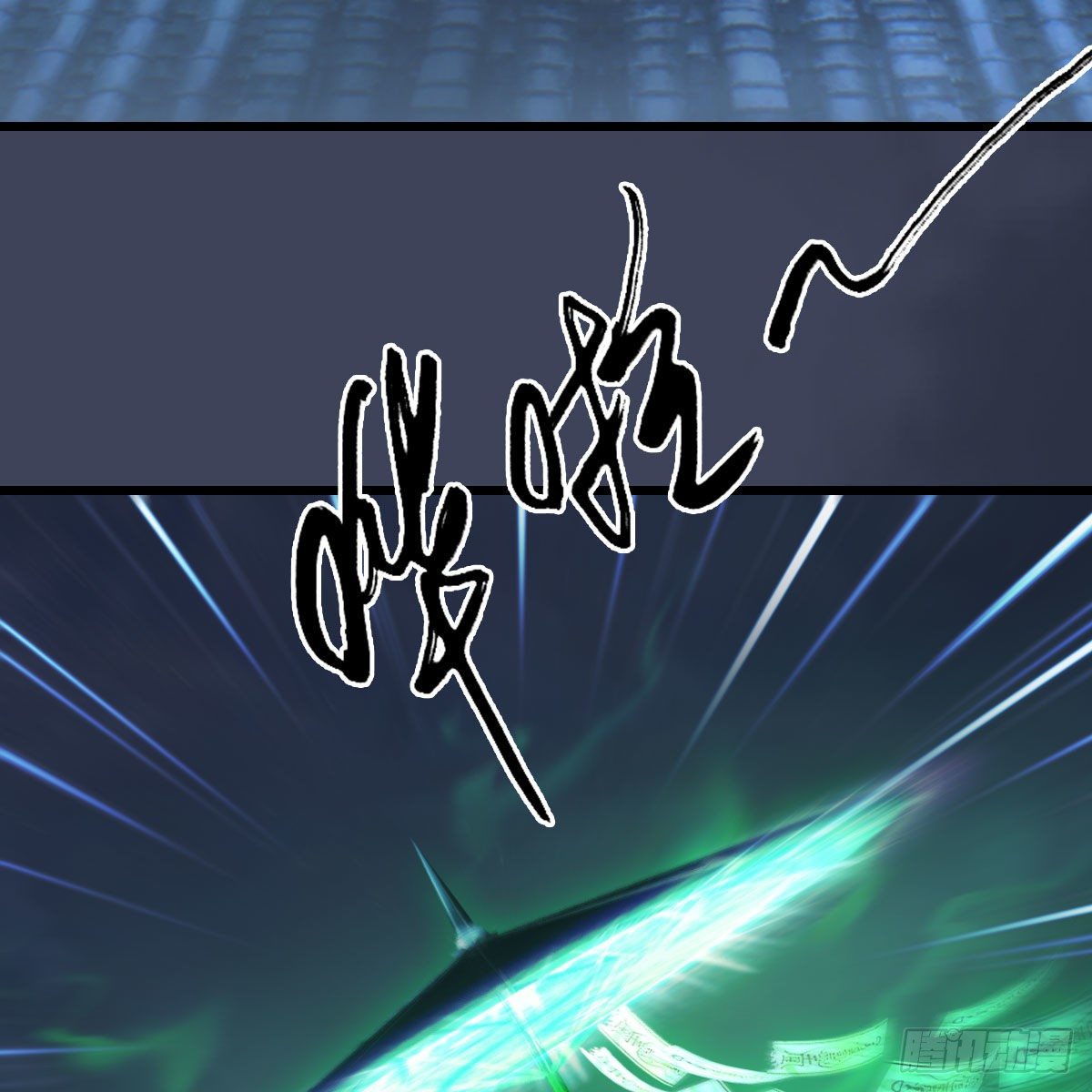 第500话：冬至雪VS平等王75