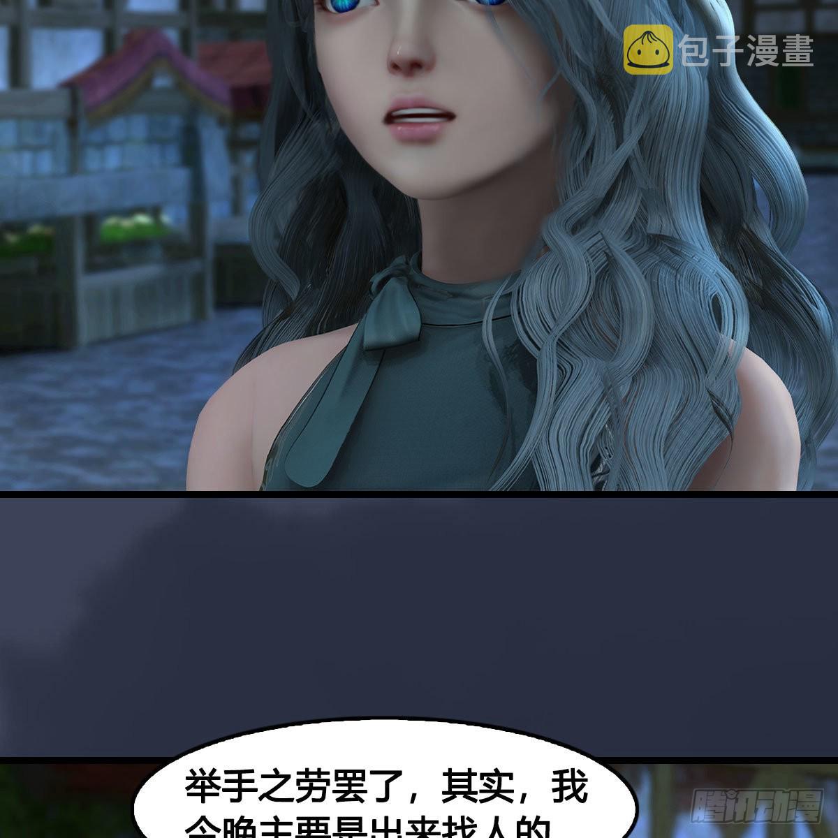 第640话：信仰我吧19